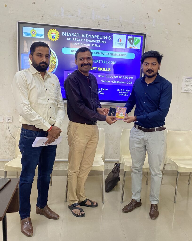 Institutional Collaboration with KATEC Pune